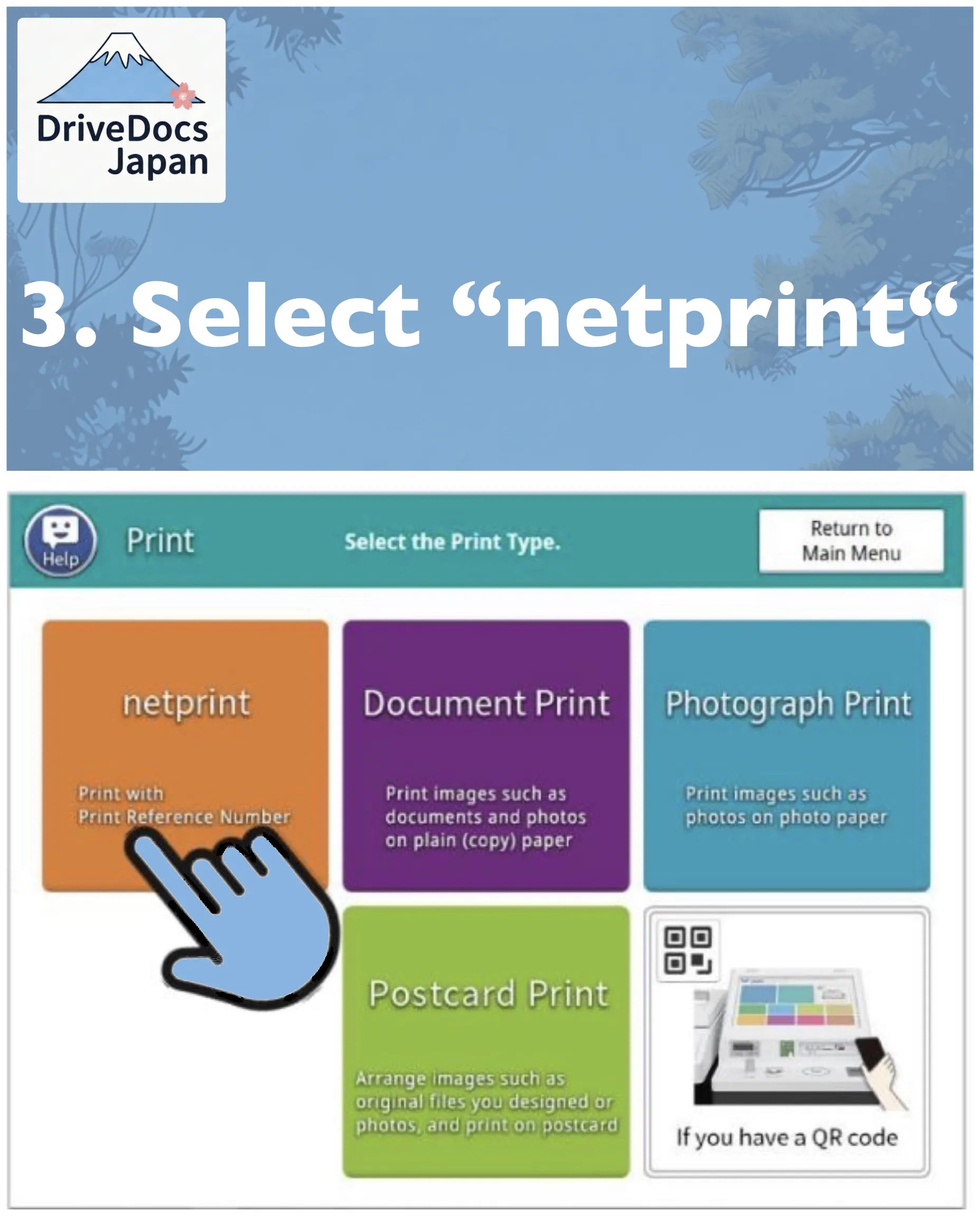Touchscreen-Menü am Drucker: Auswahl der Option 'Network Print', um die japanische Führerscheinübersetzung abzurufen.